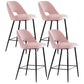 Contemporary Metal Upholstered Barstool Bristol Bar Stool with Low Back for Kitchen Pinkish Red 4 Piece Set Clearhalo 'Bar Furniture' 'Bar Stools' 'bar_stools' 'furn' 'furn_bar_stools' 'furniture_bar_stools' 'Kitchen & Dining Furniture' 'kitchen&dining_furn' 'kitchen' 'kitchen_furn' Furniture' 4471629