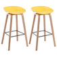 Scandinavia Style Bar-stool Wooden Legs PP Bucket Seat Barstool for Bar Kitchen Yellow 2 Piece Set Bar Stool(30"H) Clearhalo 'Bar Furniture' 'Bar Stools' 'bar_stools' 'furn' 'furn_bar_stools' 'furniture_bar_stools' 'Kitchen & Dining Furniture' 'kitchen&dining_furn' 'kitchen' 'kitchen_furn' Furniture' 4471838