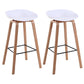 Scandinavia Style Bar-stool Wooden Legs PP Bucket Seat Barstool for Bar Kitchen White 2 Piece Set Bar Stool(30"H) Clearhalo 'Bar Furniture' 'Bar Stools' 'bar_stools' 'furn' 'furn_bar_stools' 'furniture_bar_stools' 'Kitchen & Dining Furniture' 'kitchen&dining_furn' 'kitchen' 'kitchen_furn' Furniture' 4471843