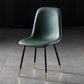 Nordic Style Kitchen Metal Dining Chairs Dining Armless Side Chair Green 1 Piece Black Gold Clearhalo ' kitchen&dining_furn' 'Dining Chairs' 'Dining Tables & Seating' 'dining_chair' 'furn' 'furn_dining_chair' 'Furniture' 'furniture_dining_chair' 'Kitchen & Dining Furniture' 'kitchen' 4480469