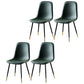 Nordic Style Kitchen Metal Dining Chairs Dining Armless Side Chair Green 4 Piece Set Black Gold Clearhalo ' kitchen&dining_furn' 'Dining Chairs' 'Dining Tables & Seating' 'dining_chair' 'furn' 'furn_dining_chair' 'Furniture' 'furniture_dining_chair' 'Kitchen & Dining Furniture' 'kitchen' 4480473