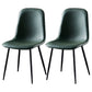 Nordic Style Kitchen Metal Dining Chairs Dining Armless Side Chair Green 2 Piece Set Black Clearhalo ' kitchen&dining_furn' 'Dining Chairs' 'Dining Tables & Seating' 'dining_chair' 'furn' 'furn_dining_chair' 'Furniture' 'furniture_dining_chair' 'Kitchen & Dining Furniture' 'kitchen' 4480477