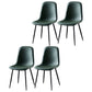 Nordic Style Kitchen Metal Dining Chairs Dining Armless Side Chair Green 4 Piece Set Black Clearhalo ' kitchen&dining_furn' 'Dining Chairs' 'Dining Tables & Seating' 'dining_chair' 'furn' 'furn_dining_chair' 'Furniture' 'furniture_dining_chair' 'Kitchen & Dining Furniture' 'kitchen' 4480479