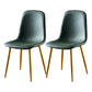 Nordic Style Kitchen Metal Dining Chairs Dining Armless Side Chair Green 2 Piece Set Brass Gold Clearhalo ' kitchen&dining_furn' 'Dining Chairs' 'Dining Tables & Seating' 'dining_chair' 'furn' 'furn_dining_chair' 'Furniture' 'furniture_dining_chair' 'Kitchen & Dining Furniture' 'kitchen' 4480482