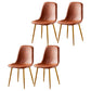 Nordic Style Kitchen Metal Dining Chairs Dining Armless Side Chair Light Brown 4 Piece Set Brass Gold Clearhalo ' kitchen&dining_furn' 'Dining Chairs' 'Dining Tables & Seating' 'dining_chair' 'furn' 'furn_dining_chair' 'Furniture' 'furniture_dining_chair' 'Kitchen & Dining Furniture' 'kitchen' 4480488