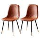 Nordic Style Kitchen Metal Dining Chairs Dining Armless Side Chair Light Brown 2 Piece Set Black Gold Clearhalo ' kitchen&dining_furn' 'Dining Chairs' 'Dining Tables & Seating' 'dining_chair' 'furn' 'furn_dining_chair' 'Furniture' 'furniture_dining_chair' 'Kitchen & Dining Furniture' 'kitchen' 4480490