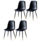 Nordic Style Kitchen Metal Dining Chairs Dining Armless Side Chair Black 4 Piece Set Black Gold Clearhalo ' kitchen&dining_furn' 'Dining Chairs' 'Dining Tables & Seating' 'dining_chair' 'furn' 'furn_dining_chair' 'Furniture' 'furniture_dining_chair' 'Kitchen & Dining Furniture' 'kitchen' 4480497