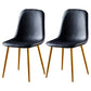 Nordic Style Kitchen Metal Dining Chairs Dining Armless Side Chair Black 2 Piece Set Brass Gold Clearhalo ' kitchen&dining_furn' 'Dining Chairs' 'Dining Tables & Seating' 'dining_chair' 'furn' 'furn_dining_chair' 'Furniture' 'furniture_dining_chair' 'Kitchen & Dining Furniture' 'kitchen' 4480499