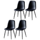 Nordic Style Kitchen Metal Dining Chairs Dining Armless Side Chair Black 4 Piece Set Black Clearhalo ' kitchen&dining_furn' 'Dining Chairs' 'Dining Tables & Seating' 'dining_chair' 'furn' 'furn_dining_chair' 'Furniture' 'furniture_dining_chair' 'Kitchen & Dining Furniture' 'kitchen' 4480503