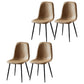 Nordic Style Kitchen Metal Dining Chairs Dining Armless Side Chair Camel 4 Piece Set Black Clearhalo ' kitchen&dining_furn' 'Dining Chairs' 'Dining Tables & Seating' 'dining_chair' 'furn' 'furn_dining_chair' 'Furniture' 'furniture_dining_chair' 'Kitchen & Dining Furniture' 'kitchen' 4480506