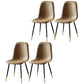 Nordic Style Kitchen Metal Dining Chairs Dining Armless Side Chair Camel 4 Piece Set Black Gold Clearhalo ' kitchen&dining_furn' 'Dining Chairs' 'Dining Tables & Seating' 'dining_chair' 'furn' 'furn_dining_chair' 'Furniture' 'furniture_dining_chair' 'Kitchen & Dining Furniture' 'kitchen' 4480509