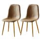 Nordic Style Kitchen Metal Dining Chairs Dining Armless Side Chair Camel 2 Piece Set Brass Gold Clearhalo ' kitchen&dining_furn' 'Dining Chairs' 'Dining Tables & Seating' 'dining_chair' 'furn' 'furn_dining_chair' 'Furniture' 'furniture_dining_chair' 'Kitchen & Dining Furniture' 'kitchen' 4480511