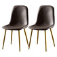 Nordic Style Kitchen Metal Dining Chairs Dining Armless Side Chair Dark Brown 2 Piece Set Brass Gold Clearhalo ' kitchen&dining_furn' 'Dining Chairs' 'Dining Tables & Seating' 'dining_chair' 'furn' 'furn_dining_chair' 'Furniture' 'furniture_dining_chair' 'Kitchen & Dining Furniture' 'kitchen' 4480517