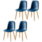 Nordic Style Kitchen Metal Dining Chairs Dining Armless Side Chair Blue 4 Piece Set Brass Gold Clearhalo ' kitchen&dining_furn' 'Dining Chairs' 'Dining Tables & Seating' 'dining_chair' 'furn' 'furn_dining_chair' 'Furniture' 'furniture_dining_chair' 'Kitchen & Dining Furniture' 'kitchen' 4480524