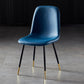 Nordic Style Kitchen Metal Dining Chairs Dining Armless Side Chair Blue 1 Piece Black Gold Clearhalo ' kitchen&dining_furn' 'Dining Chairs' 'Dining Tables & Seating' 'dining_chair' 'furn' 'furn_dining_chair' 'Furniture' 'furniture_dining_chair' 'Kitchen & Dining Furniture' 'kitchen' 4480525