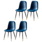 Nordic Style Kitchen Metal Dining Chairs Dining Armless Side Chair Blue 4 Piece Set Black Gold Clearhalo ' kitchen&dining_furn' 'Dining Chairs' 'Dining Tables & Seating' 'dining_chair' 'furn' 'furn_dining_chair' 'Furniture' 'furniture_dining_chair' 'Kitchen & Dining Furniture' 'kitchen' 4480527