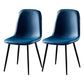 Nordic Style Kitchen Metal Dining Chairs Dining Armless Side Chair Blue 2 Piece Set Black Clearhalo ' kitchen&dining_furn' 'Dining Chairs' 'Dining Tables & Seating' 'dining_chair' 'furn' 'furn_dining_chair' 'Furniture' 'furniture_dining_chair' 'Kitchen & Dining Furniture' 'kitchen' 4480529