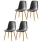 Nordic Style Kitchen Metal Dining Chairs Dining Armless Side Chair Grey 4 Piece Set Brass Gold Clearhalo ' kitchen&dining_furn' 'Dining Chairs' 'Dining Tables & Seating' 'dining_chair' 'furn' 'furn_dining_chair' 'Furniture' 'furniture_dining_chair' 'Kitchen & Dining Furniture' 'kitchen' 4480533