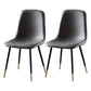 Nordic Style Kitchen Metal Dining Chairs Dining Armless Side Chair Grey 2 Piece Set Black Gold Clearhalo ' kitchen&dining_furn' 'Dining Chairs' 'Dining Tables & Seating' 'dining_chair' 'furn' 'furn_dining_chair' 'Furniture' 'furniture_dining_chair' 'Kitchen & Dining Furniture' 'kitchen' 4480535