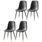 Nordic Style Kitchen Metal Dining Chairs Dining Armless Side Chair Grey 4 Piece Set Black Gold Clearhalo ' kitchen&dining_furn' 'Dining Chairs' 'Dining Tables & Seating' 'dining_chair' 'furn' 'furn_dining_chair' 'Furniture' 'furniture_dining_chair' 'Kitchen & Dining Furniture' 'kitchen' 4480536
