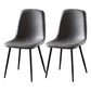 Nordic Style Kitchen Metal Dining Chairs Dining Armless Side Chair Grey 2 Piece Set Black Clearhalo ' kitchen&dining_furn' 'Dining Chairs' 'Dining Tables & Seating' 'dining_chair' 'furn' 'furn_dining_chair' 'Furniture' 'furniture_dining_chair' 'Kitchen & Dining Furniture' 'kitchen' 4480538