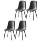 Nordic Style Kitchen Metal Dining Chairs Dining Armless Side Chair Grey 4 Piece Set Black Clearhalo ' kitchen&dining_furn' 'Dining Chairs' 'Dining Tables & Seating' 'dining_chair' 'furn' 'furn_dining_chair' 'Furniture' 'furniture_dining_chair' 'Kitchen & Dining Furniture' 'kitchen' 4480539