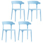 Contemporary Restaurant Plastic Arm Chair Matte Finish Open Back Dining Chair Light Blue Set of 4 Clearhalo ' kitchen&dining_furn' 'Dining Chairs' 'Dining Tables & Seating' 'dining_chair' 'Furniture' 'furniture_dining_chair' 'Kitchen & Dining Furniture' 'kitchen' 4480545