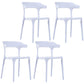 Contemporary Restaurant Plastic Arm Chair Matte Finish Open Back Dining Chair White Set of 4 Clearhalo ' kitchen&dining_furn' 'Dining Chairs' 'Dining Tables & Seating' 'dining_chair' 'Furniture' 'furniture_dining_chair' 'Kitchen & Dining Furniture' 'kitchen' 4480565