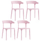 Contemporary Restaurant Plastic Arm Chair Matte Finish Open Back Dining Chair Light Pink Set of 4 Clearhalo ' kitchen&dining_furn' 'Dining Chairs' 'Dining Tables & Seating' 'dining_chair' 'Furniture' 'furniture_dining_chair' 'Kitchen & Dining Furniture' 'kitchen' 4480573