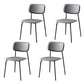 Contemporary Style Kitchen Metal Dining Chairs Dining Armless Side Chair Grey 4 Piece Set Clearhalo ' kitchen&dining_furn' 'Dining Chairs' 'Dining Tables & Seating' 'dining_chair' 'furn' 'furn_dining_chair' 'Furniture' 'furniture_dining_chair' 'Kitchen & Dining Furniture' 'kitchen' 4480604