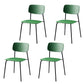 Contemporary Style Kitchen Metal Dining Chairs Dining Armless Side Chair Green 4 Piece Set Clearhalo ' kitchen&dining_furn' 'Dining Chairs' 'Dining Tables & Seating' 'dining_chair' 'furn' 'furn_dining_chair' 'Furniture' 'furniture_dining_chair' 'Kitchen & Dining Furniture' 'kitchen' 4480607