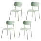 Contemporary Style Kitchen Metal Dining Chairs Dining Armless Side Chair Light Green 4 Piece Set Clearhalo ' kitchen&dining_furn' 'Dining Chairs' 'Dining Tables & Seating' 'dining_chair' 'furn' 'furn_dining_chair' 'Furniture' 'furniture_dining_chair' 'Kitchen & Dining Furniture' 'kitchen' 4480610