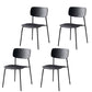Contemporary Style Kitchen Metal Dining Chairs Dining Armless Side Chair Black 4 Piece Set Clearhalo ' kitchen&dining_furn' 'Dining Chairs' 'Dining Tables & Seating' 'dining_chair' 'furn' 'furn_dining_chair' 'Furniture' 'furniture_dining_chair' 'Kitchen & Dining Furniture' 'kitchen' 4480613