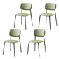 Contemporary Style Kitchen Metal Dining Chairs Dining Armless Side Chair Army Green 4 Piece Set Clearhalo ' kitchen&dining_furn' 'Dining Chairs' 'Dining Tables & Seating' 'dining_chair' 'furn' 'furn_dining_chair' 'Furniture' 'furniture_dining_chair' 'Kitchen & Dining Furniture' 'kitchen' 4480625