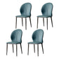 Contemporary Style Metal Dining Chairs Kitchen Wingback Armless Side Chairs Blackish Green 4 Piece Set Clearhalo ' kitchen&dining_furn' 'Dining Chairs' 'Dining Tables & Seating' 'dining_chair' 'furn' 'furn_dining_chair' 'Furniture' 'furniture_dining_chair' 'Kitchen & Dining Furniture' 'kitchen' 4480637