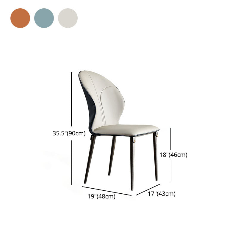 Contemporary Style Metal Dining Chairs Kitchen Wingback Armless Side Chairs Clearhalo ' kitchen&dining_furn' 'Dining Chairs' 'Dining Tables & Seating' 'dining_chair' 'furn' 'furn_dining_chair' 'Furniture' 'furniture_dining_chair' 'Kitchen & Dining Furniture' 'kitchen' 4480645