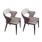 Contemporary Style Metal Dining Chairs Kitchen Open Back Arm Side Chairs Off-White 2 Piece Set Clearhalo ' kitchen&dining_furn' 'Dining Chairs' 'Dining Tables & Seating' 'dining_chair' 'furn' 'furn_dining_chair' 'Furniture' 'furniture_dining_chair' 'Kitchen & Dining Furniture' 'kitchen' 4480649