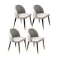 Scandinavian Style Upholstered Armless Dining Chairs Solid Back Dining Side Chair Grey 4 Piece Set Clearhalo ' kitchen&dining_furn' 'Dining Chairs' 'Dining Tables & Seating' 'dining_chair' 'furn' 'furn_dining_chair' 'Furniture' 'furniture_dining_chair' 'Kitchen & Dining Furniture' 'kitchen' 4480738