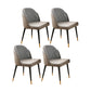 Scandinavian Style Upholstered Armless Dining Chairs Solid Back Dining Side Chair Light Gray 4 Piece Set Clearhalo ' kitchen&dining_furn' 'Dining Chairs' 'Dining Tables & Seating' 'dining_chair' 'furn' 'furn_dining_chair' 'Furniture' 'furniture_dining_chair' 'Kitchen & Dining Furniture' 'kitchen' 4480744