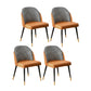 Scandinavian Style Upholstered Armless Dining Chairs Solid Back Dining Side Chair Brown 4 Piece Set Clearhalo ' kitchen&dining_furn' 'Dining Chairs' 'Dining Tables & Seating' 'dining_chair' 'furn' 'furn_dining_chair' 'Furniture' 'furniture_dining_chair' 'Kitchen & Dining Furniture' 'kitchen' 4480750