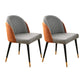 Scandinavian Style Upholstered Armless Dining Chairs Solid Back Dining Side Chair Black White 2 Piece Set Clearhalo ' kitchen&dining_furn' 'Dining Chairs' 'Dining Tables & Seating' 'dining_chair' 'furn' 'furn_dining_chair' 'Furniture' 'furniture_dining_chair' 'Kitchen & Dining Furniture' 'kitchen' 4480754