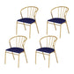 Scandinavian Style Windsor Back Side Chairs Upholstered Armless Dining Chairs Blue 4 Piece Set Clearhalo ' kitchen&dining_furn' 'Dining Chairs' 'Dining Tables & Seating' 'dining_chair' 'furn' 'furn_dining_chair' 'Furniture' 'furniture_dining_chair' 'Kitchen & Dining Furniture' 'kitchen' 4480795
