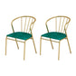 Scandinavian Style Windsor Back Side Chairs Upholstered Armless Dining Chairs Blackish Green 2 Piece Set Clearhalo ' kitchen&dining_furn' 'Dining Chairs' 'Dining Tables & Seating' 'dining_chair' 'furn' 'furn_dining_chair' 'Furniture' 'furniture_dining_chair' 'Kitchen & Dining Furniture' 'kitchen' 4480804