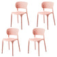 Stackable Plastic Home Side Chair Contemporary Open Back Dining Chair Pink 4 Piece Set Clearhalo ' kitchen&dining_furn' 'Dining Chairs' 'Dining Tables & Seating' 'dining_chair' 'furn' 'furn_dining_chair' 'Furniture' 'furniture_dining_chair' 'Kitchen & Dining Furniture' 'kitchen' 4480830