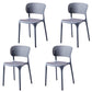 Stackable Plastic Home Side Chair Contemporary Open Back Dining Chair Grey 4 Piece Set Clearhalo ' kitchen&dining_furn' 'Dining Chairs' 'Dining Tables & Seating' 'dining_chair' 'furn' 'furn_dining_chair' 'Furniture' 'furniture_dining_chair' 'Kitchen & Dining Furniture' 'kitchen' 4480835