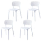 Stackable Plastic Home Side Chair Contemporary Open Back Dining Chair White 4 Piece Set Clearhalo ' kitchen&dining_furn' 'Dining Chairs' 'Dining Tables & Seating' 'dining_chair' 'furn' 'furn_dining_chair' 'Furniture' 'furniture_dining_chair' 'Kitchen & Dining Furniture' 'kitchen' 4480837