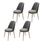 Scandinavian Design Solid Back Armless Dining Chairs Upholstered Dining Side Chair Grey 4 Piece Set Clearhalo ' kitchen&dining_furn' 'Dining Chairs' 'Dining Tables & Seating' 'dining_chair' 'furn' 'furn_dining_chair' 'Furniture' 'furniture_dining_chair' 'Kitchen & Dining Furniture' 'kitchen' 4480853