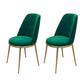 Scandinavian Design Solid Back Armless Dining Chairs Upholstered Dining Side Chair Green 2 Piece Set Clearhalo ' kitchen&dining_furn' 'Dining Chairs' 'Dining Tables & Seating' 'dining_chair' 'furn' 'furn_dining_chair' 'Furniture' 'furniture_dining_chair' 'Kitchen & Dining Furniture' 'kitchen' 4480858