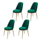 Scandinavian Design Solid Back Armless Dining Chairs Upholstered Dining Side Chair Green 4 Piece Set Clearhalo ' kitchen&dining_furn' 'Dining Chairs' 'Dining Tables & Seating' 'dining_chair' 'furn' 'furn_dining_chair' 'Furniture' 'furniture_dining_chair' 'Kitchen & Dining Furniture' 'kitchen' 4480860