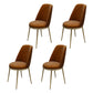 Scandinavian Design Solid Back Armless Dining Chairs Upholstered Dining Side Chair Orange 4 Piece Set Clearhalo ' kitchen&dining_furn' 'Dining Chairs' 'Dining Tables & Seating' 'dining_chair' 'furn' 'furn_dining_chair' 'Furniture' 'furniture_dining_chair' 'Kitchen & Dining Furniture' 'kitchen' 4480865
